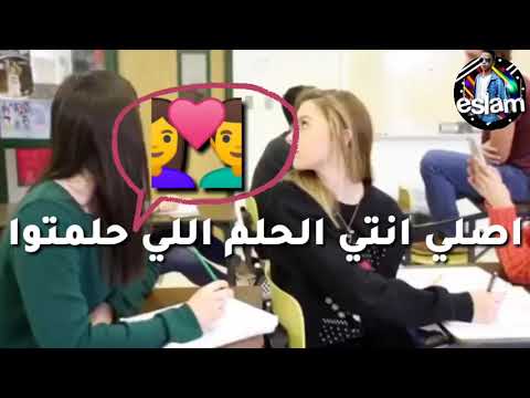 حاله وتس طاب اه من صوتك وحلاوة حالات وتس رومانسيه