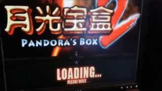 Pandora&#39;s Box Version 2 Second Player