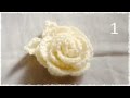 かぎ編み・バラの編み方（１）diy crochet rose tutorial