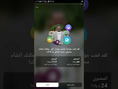 ربك لما يريد ما حدش يقدر يوقف حاجه يا كريم يا رب