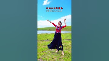 Thumbnail of Teacher Lilis Xinjiang Dance Appreciation of Shirin balihan sisters keep up#Adult dance tr