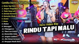 Cantika Davinca Full Album || Rindu Tapi Malu, Cantika Davinca Full Album Terbaru 2024 - AGENG MUSIC