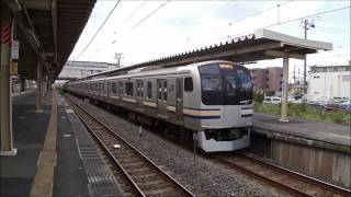 今はもう見られないE217系15連フル未更新 姉ヶ崎発車