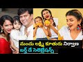 Manchu Lakshmi daughter Vidya Nirvana birthday celebrations, viral pics
