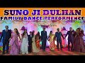 Suno ji dulhan family dance performance  kurrey family  sunil sir choreographey  wedding dance 