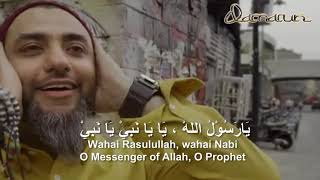Download Mp3 Emotional Isyfa'lana Ya Rasulallah ya ya nabi Isyfa'lana Terjemahan English Malay Arab Gudang lagu Download Mp3 Emotional Isyfa'lana Ya Rasulallah ya ya nabi Isyfa'lana Terjemahan English Malay Arab