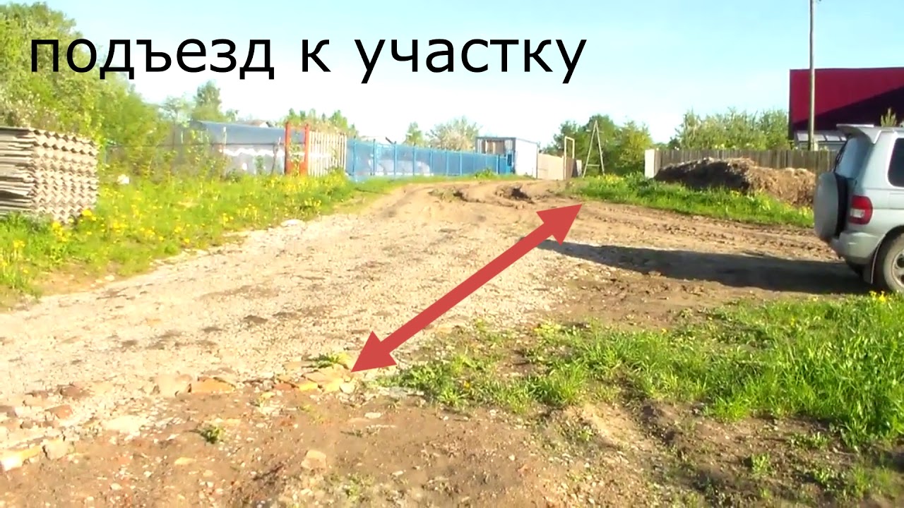 Авто ярославская обл