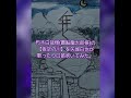 朽木白哉様(置鮎龍太郎様)の【夜空の川】を矢城白也が歌ったり口笛吹いてみた。
