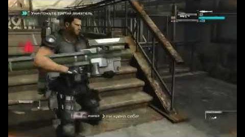 Прохождение Binary Domain Часть 7