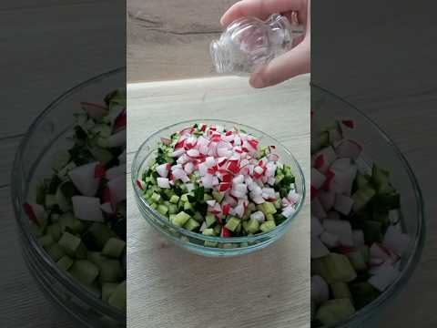 ЛЕТНИЙ САЛАТ))) #врек #рецепт #рекомендации #вкусно #салат #полезно