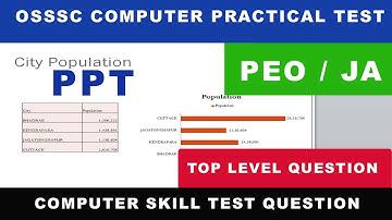 power point presentation skill test peo and ja || ms power point skill test question