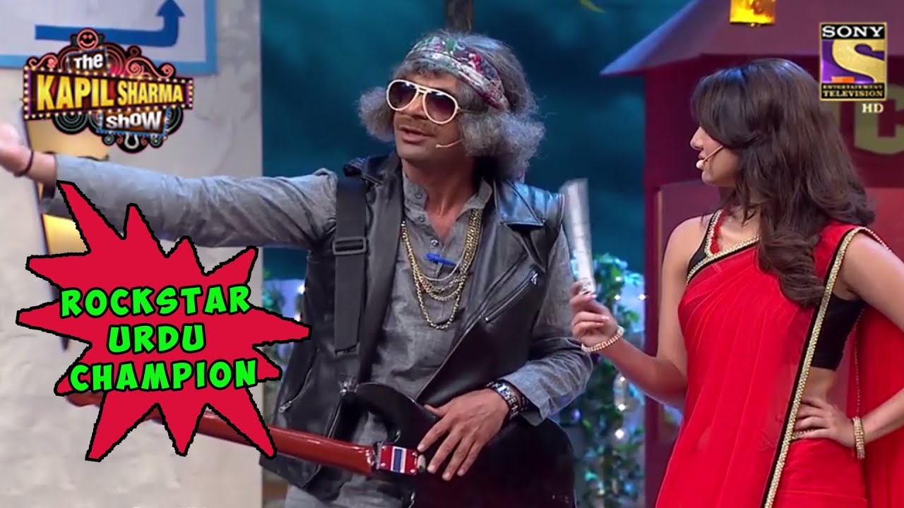 Rockstar Dr. Gulati Is Also An Urdu Champion - The Kapil Sharma Show