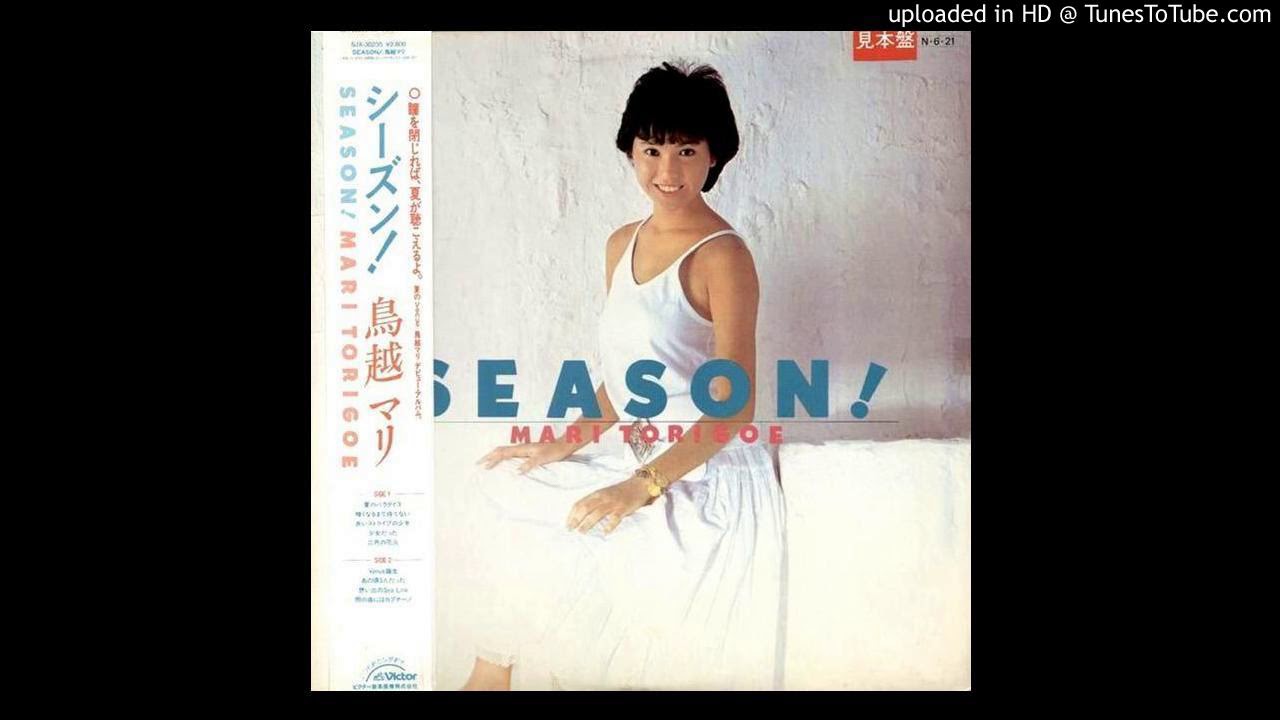 マリ子 Mariko Murai「TWO CANDLES」[1989] - YouTube