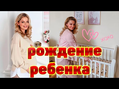 Video: Anastasia Stezhko: Talambuhay, Karera, Personal Na Buhay