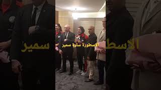 الاسطورة الذهبية سارة سمير بطلة العالم فى رفع الاثقال