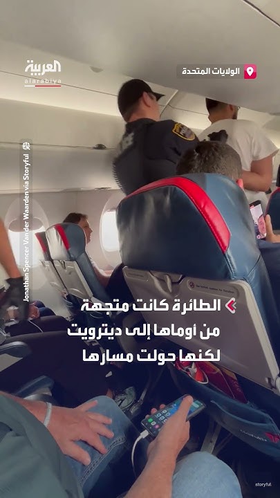   ..            
 - نشر قبل 10 دقيقة