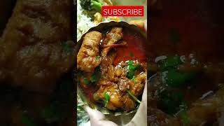 Chicken Kosha | Chicken Recipe | Wow viralshorts viral ytshorts shorts shortvideo trending