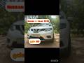 Nissan x trail 2015 for sale