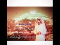 صدتك عني غريبه حسين ال لبيد و فهد الشهرانى