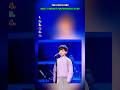 THE VOICE KIDS most vibrant performance ever #thevoicekids #thevoice #Auditions #zestball