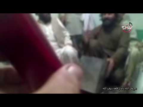 سوک سي په زړه سپين وي له عاشقه منډي نه وهي شريف الله بانډار