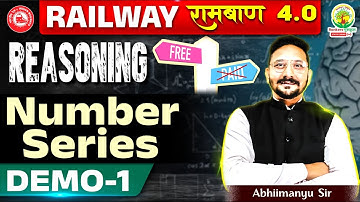 Number Series Reasoning Tricks | Railway Reasoning Classes | Railway रामबाण 4.0 | Abhimanyu Sir