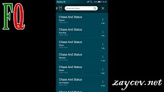 Zaycev.net - скачать музыку бесплатно (не проплачено) screenshot 2