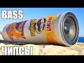 БАС ТРУБА ПРИНГЛС ЧИПСЫ ВАЛЯТ - НАШЕЛ В МУСОРКЕ Pringles