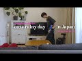 Cozy Rainy Day In Japan ЁЯЗпЁЯЗ тШФя П Making Taiwan S Chicken Dish Summer Haul Mini DIY Introvert OutingЁЯНз Cozy Rainy Day In Japan ЁЯЗпЁЯЗ тШФя П Making Taiwan S Chicken Dish Summer Haul Mini DIY Introvert OutingЁЯНз