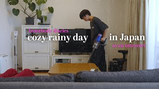 cozy rainy day in Japan 🇯🇵☔️ Making Taiwan's chicken dish, summer haul & mini DIY, Introvert outing🍧