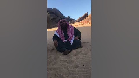 دحيم الحماد 1444ه سورة الإخلاص