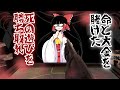 【ゆっくり実況のロシアンルーレット】勝てば百万長者 負ければ地獄行き -Buckshot Roulette-