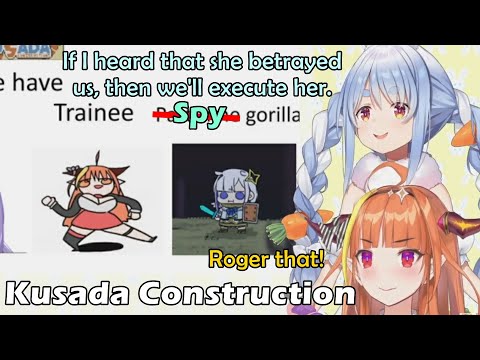 Kusada Construction 【Hololive English Sub】