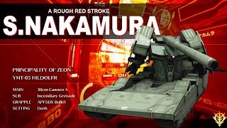 戦場の絆 シンスケ氏 OD66(R)&OD44(R) ギガン・ドルブ 敵側捨てゲーあり