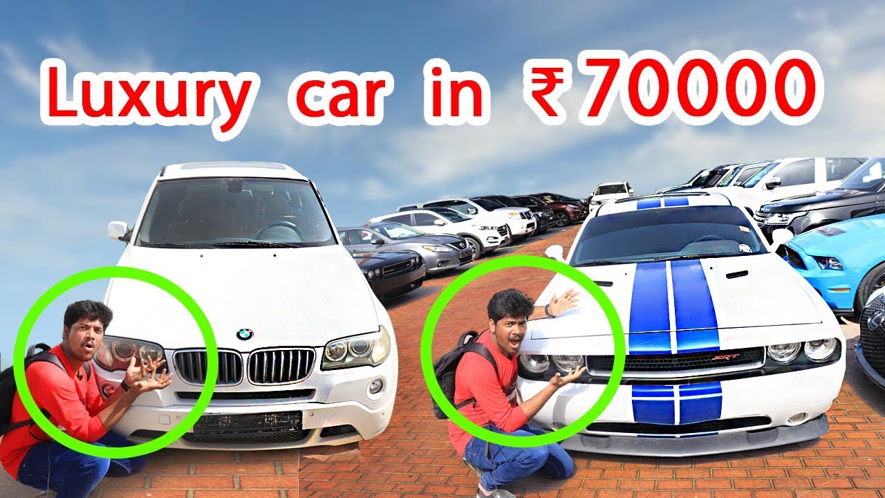 Luxury cars in very cheap price | Used cars below 1 lakh rupees - YouTube