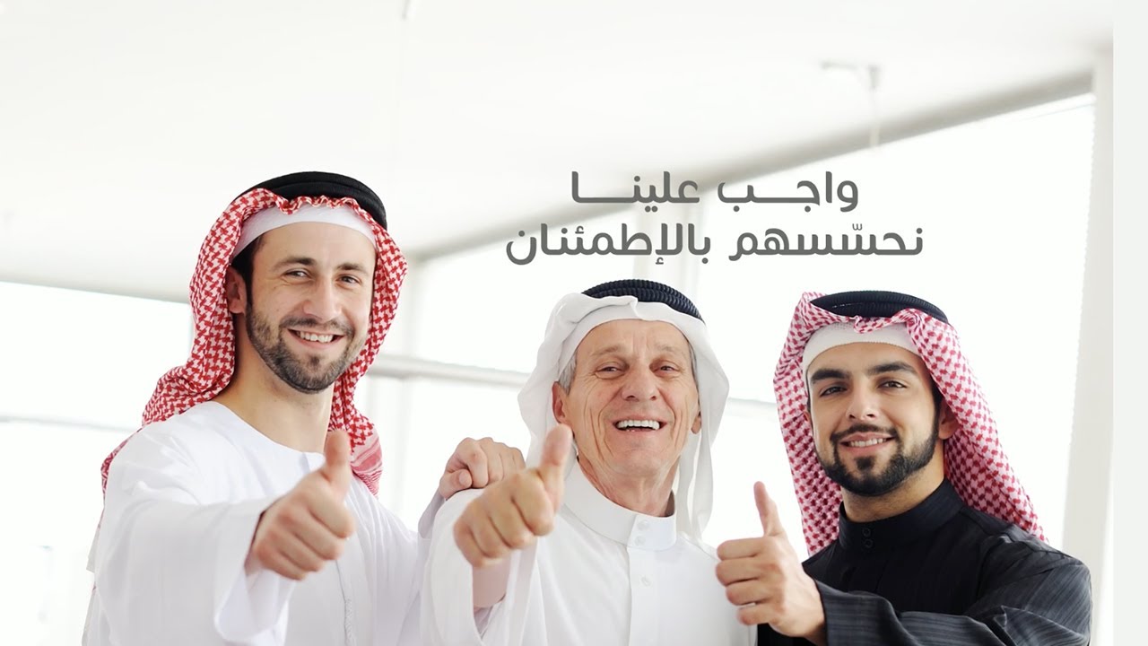 Арабы. Мусульмане. ОАЭ люди. Шейхи Ислама. Marketing uae