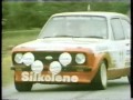 world rally 1982 ulster