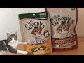 猫用おやつ毛玉ケアと歯磨き専用グリニーズを食べてみた！