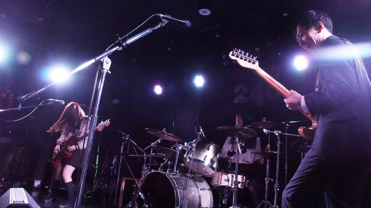 UNISON SQUARE GARDEN　放課後マリアージュ　スクールバック風 UNISON SQUARE GARDEN 放課後マリアージュ スクールバック風
