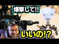 ワットソンパイロンあってもジブウルトが効く技【Apex Legends】