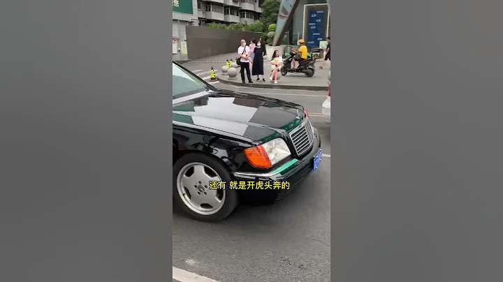 在北京開豪車的惹不起啊#北京 #dou是好車 #漲見識 #內容過於真實 - 天天要聞