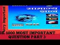 Lucent GK 1000 most important question- Part 3 for #rrbntpc #upsc #bpsc #jpsc #civilservice #lucent
