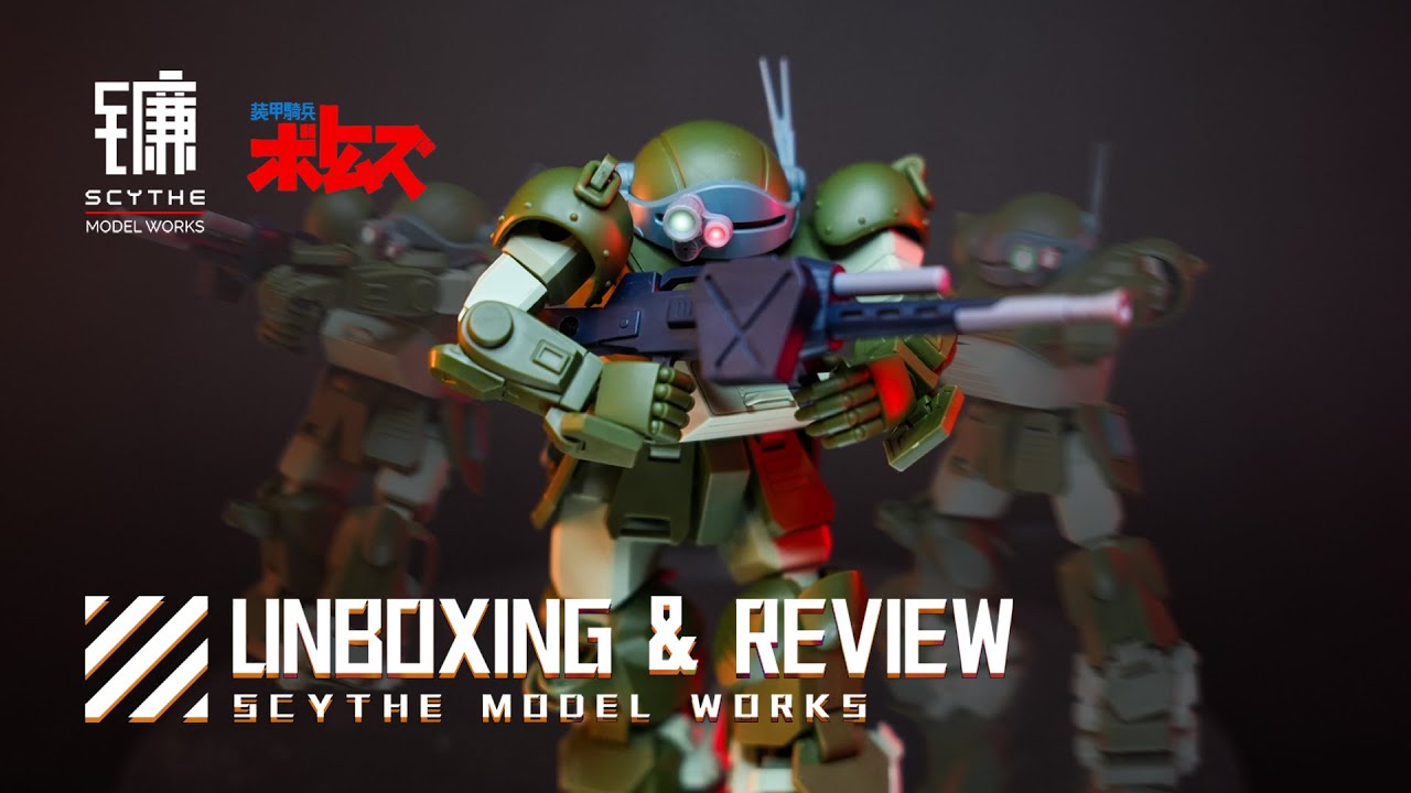 Armor Trooper Votoms 40th anniversary! HG Scopedog UNBOXING