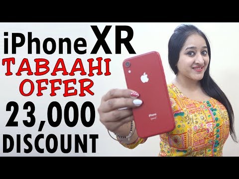 Rp13 Jutaan! Unboxing Iphone Xr Indonesia!. 