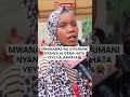 MWANAMKE WA ATHUMANI NYANZA ALISEMA HATA YEYE HAJAMPATA MDOGO WA MAREHEMU Shortsviral Mauaji MWANAMKE WA ATHUMANI NYANZA ALISEMA HATA YEYE HAJAMPATA MDOGO WA MAREHEMU Shortsviral Mauaji