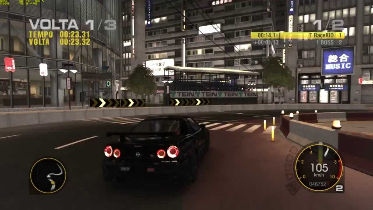 GRID Multiplayer LAN via Tunngle YouTube