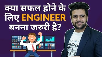 Is Engineering Worth It?