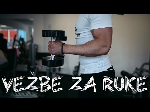 Video: Kako Se Radi Dizanje Utega