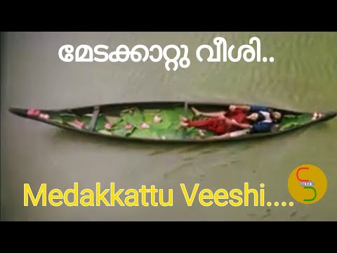 Medakkattu veeshi | Kala Viplavam Pranayam |  Vijay Yesudas, Shweta Mohan | Athul Anand | song |