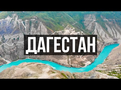 Video: Podzemné Mesto V Tureckom Nevsehire Bude čoskoro Otvorené Pre Turistov - Alternatívny Pohľad